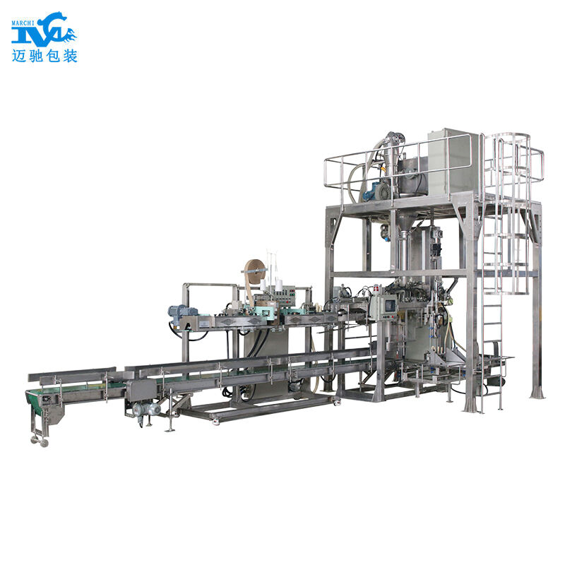 全自動獸藥粉劑包裝機(jī)